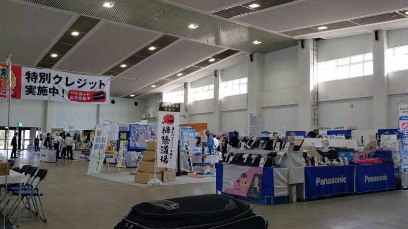 秋の合同展示会です