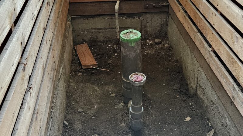 和式トイレを洋式トイレに改装します